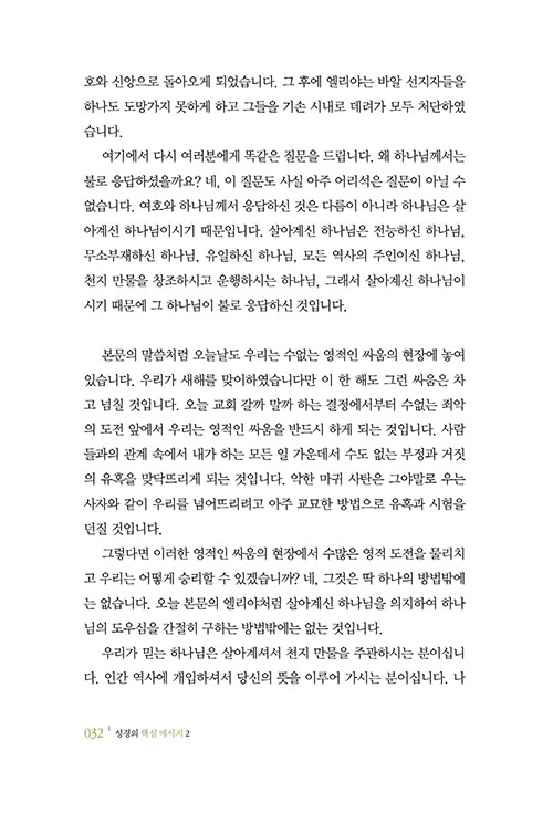 131.jpg