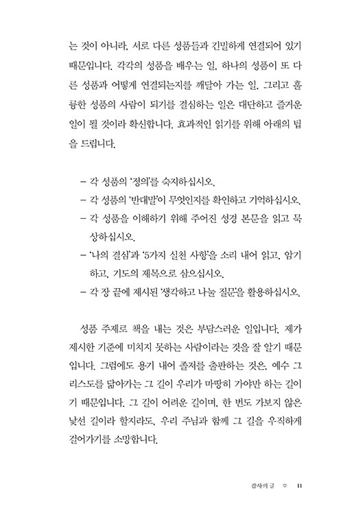 ³»-(9).jpg
