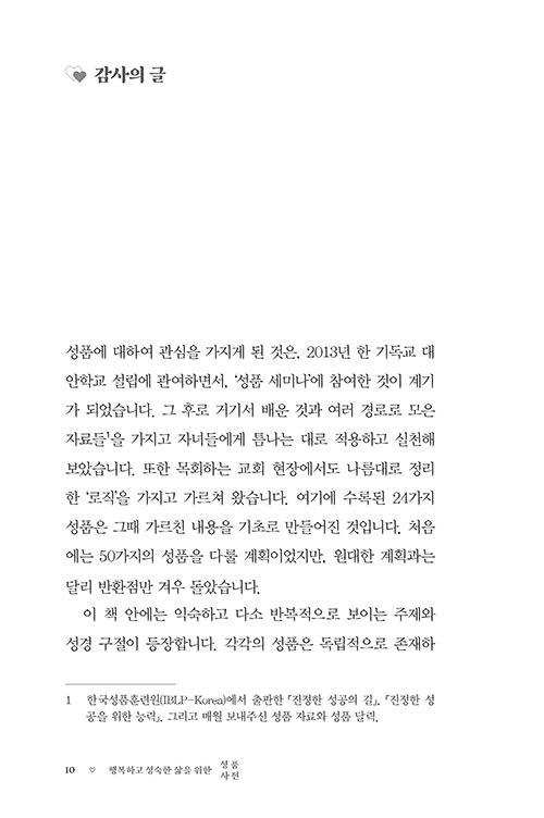 ³»-(8).jpg