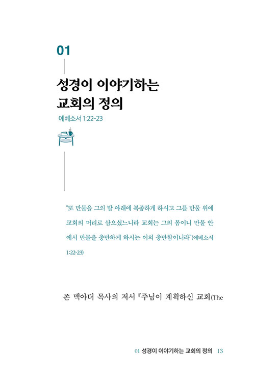 ³»-(10).jpg