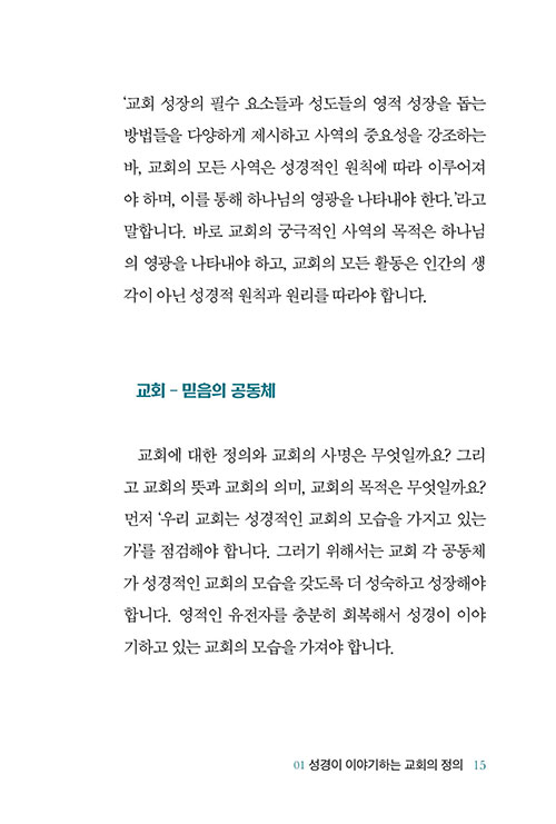 ³»-(12).jpg