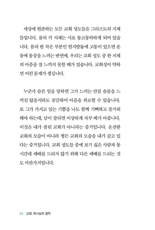 ³»-(21).jpg