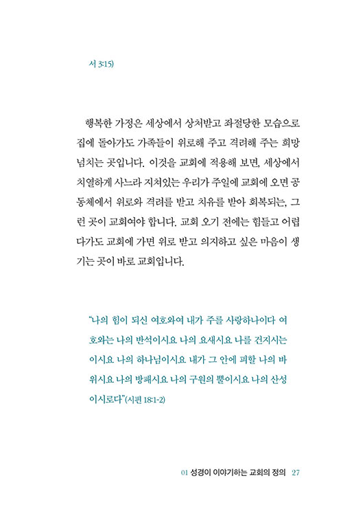 ³»-(24).jpg