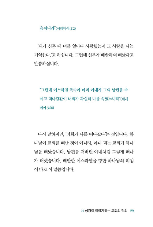 ³»-(26).jpg