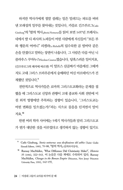³»-(19).jpg