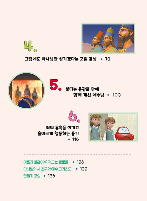 ³»-(9).jpg