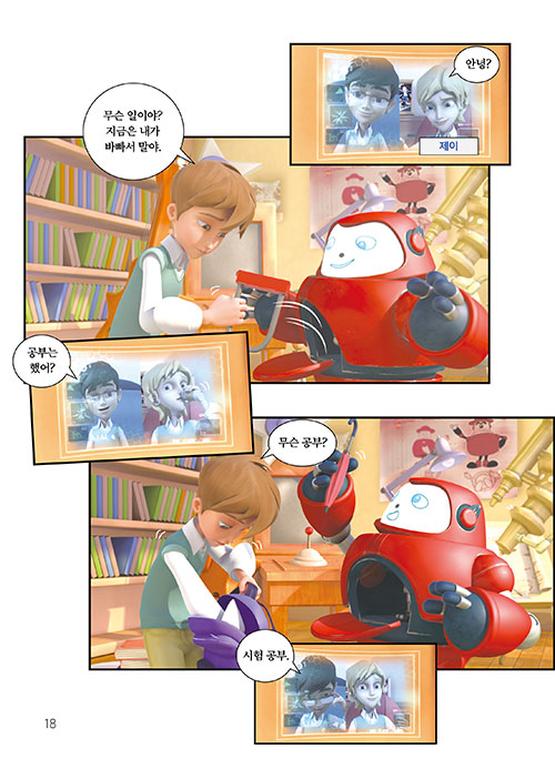 ³»-(16).jpg