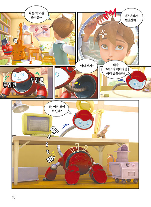 ³»-(14).jpg