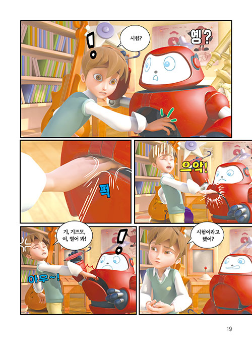 ³»-(17).jpg