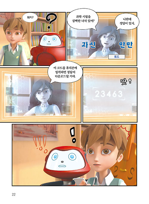 ³»-(20).jpg
