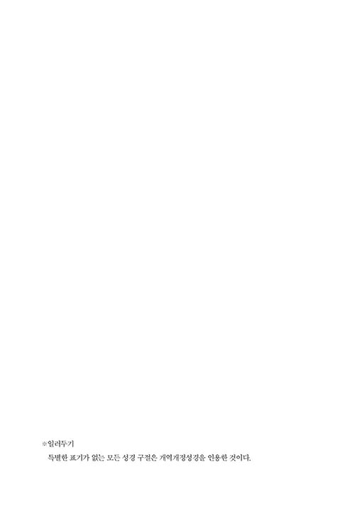 ³»Áö4.jpg