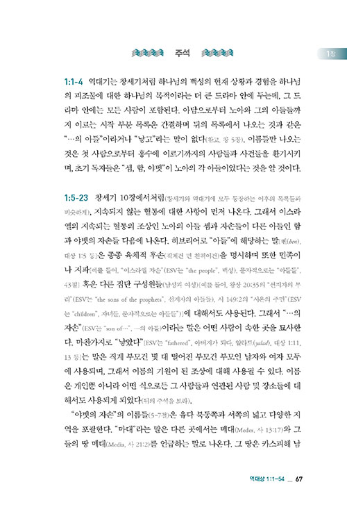 ³»-(7).jpg