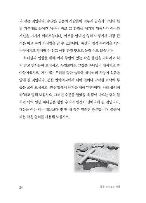 ³»-(22).jpg