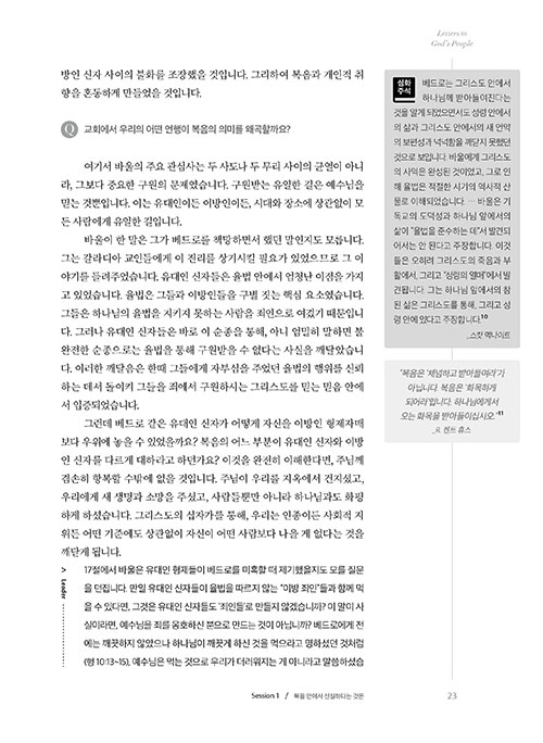 ³»-(10).jpg