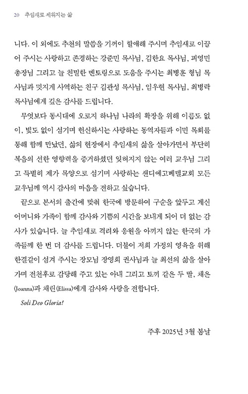 ³»-(5).jpg