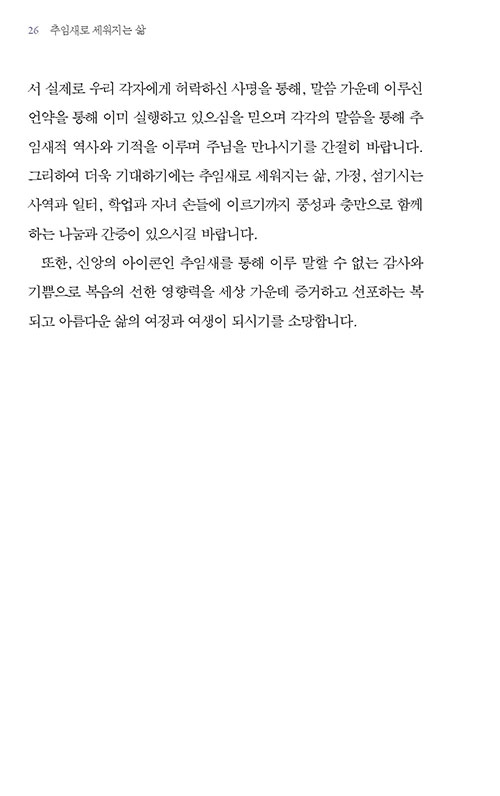 ³»-(11).jpg