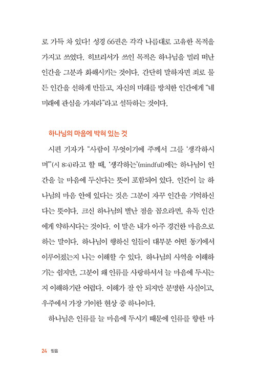 ³»-(5).jpg