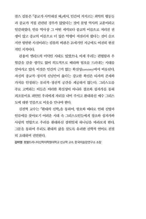 ³»-(2).jpg