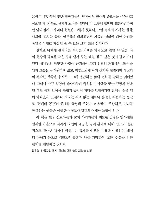 ³»-(3).jpg