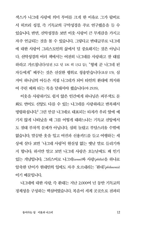 ³»-(10).jpg