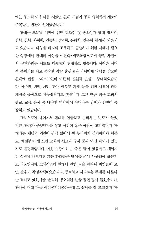 ³»-(12).jpg