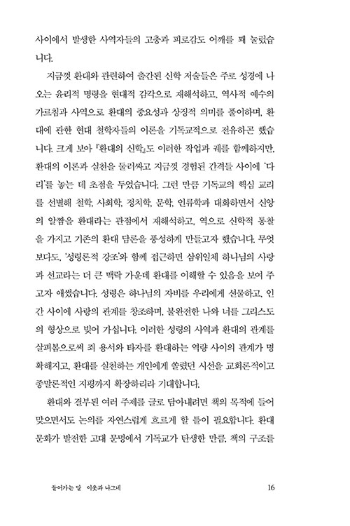 ³»-(14).jpg