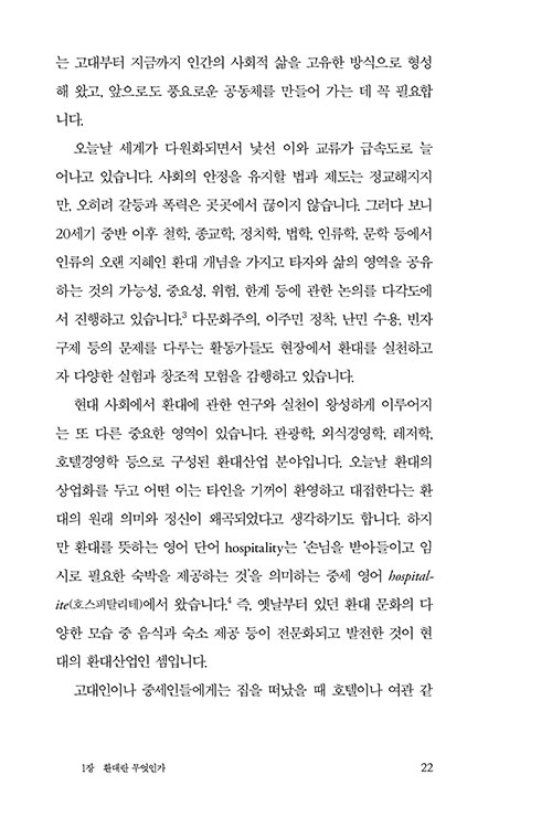 ³»-(19).jpg