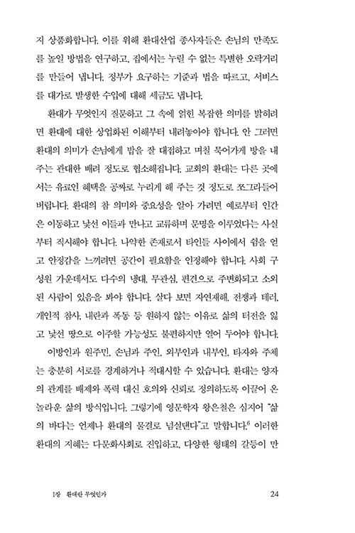 ³»-(21).jpg