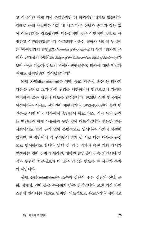 ³»-(23).jpg