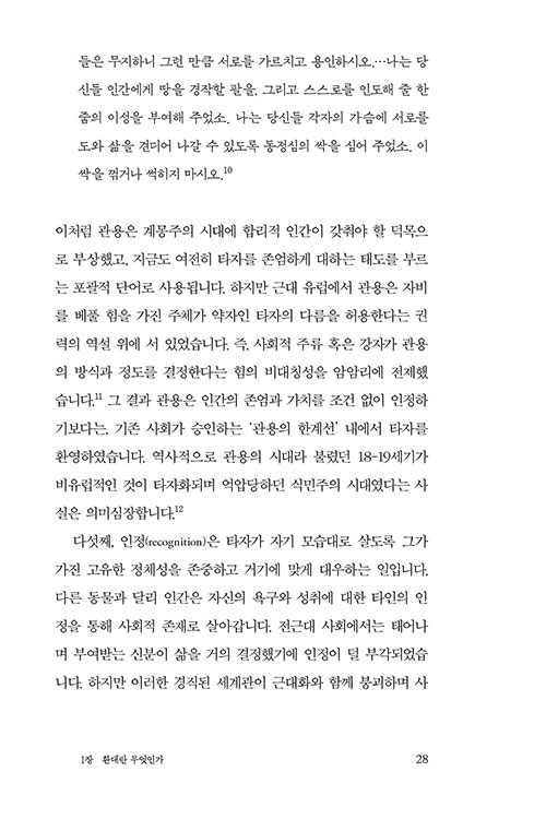 ³»-(25).jpg