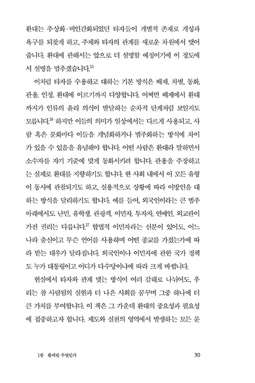 ³»-(27).jpg