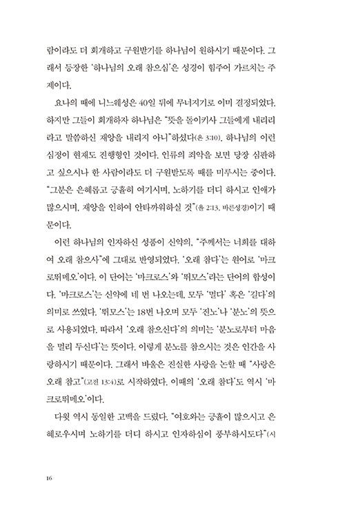 -(16).jpg