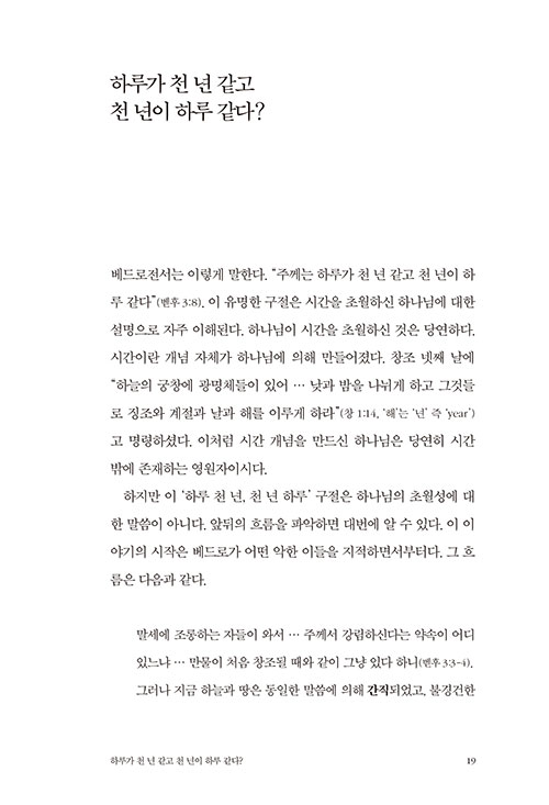 -(19).jpg