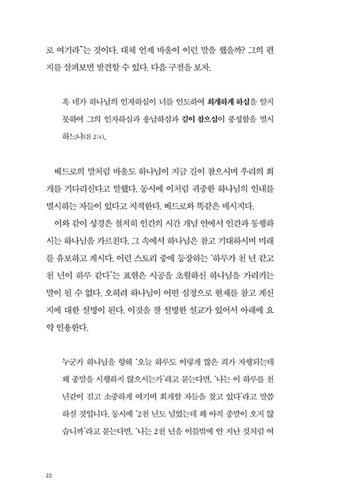 -(22).jpg