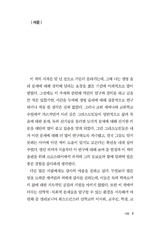 -(3).jpg