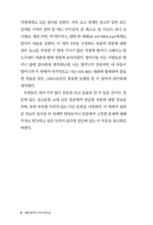 -(4).jpg