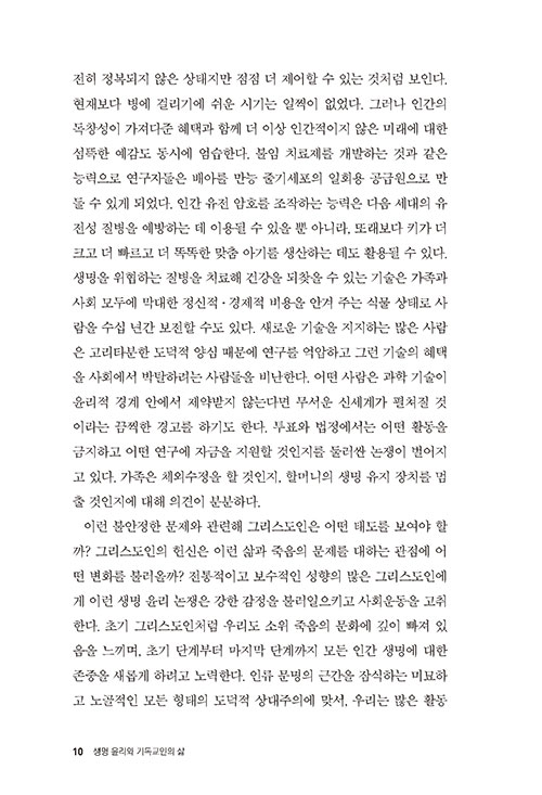 -(6).jpg