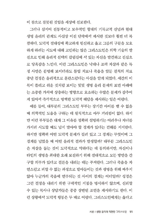 -(7).jpg