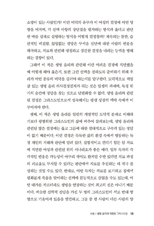 -(11).jpg