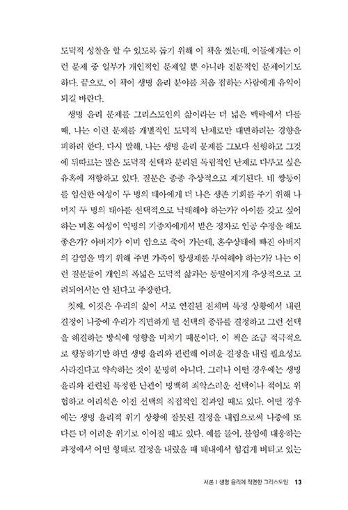 -(9).jpg