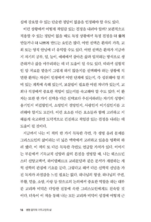 -(12).jpg