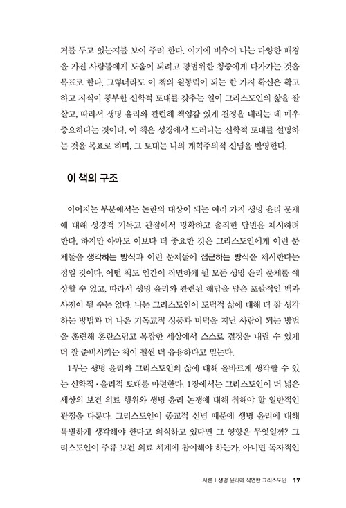 -(13).jpg