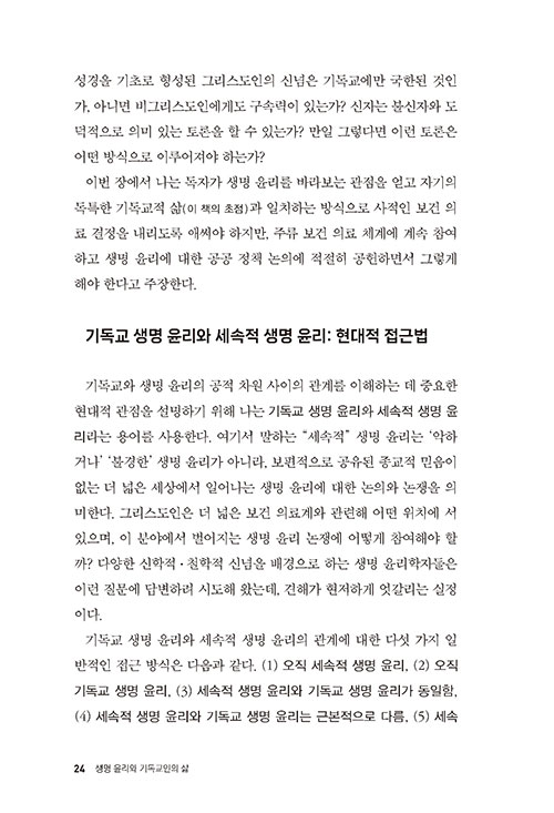 -(20).jpg