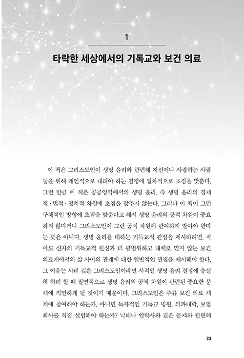 -(19).jpg