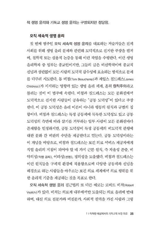 -(21).jpg
