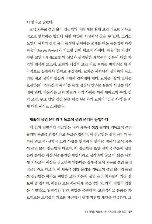 -(23).jpg