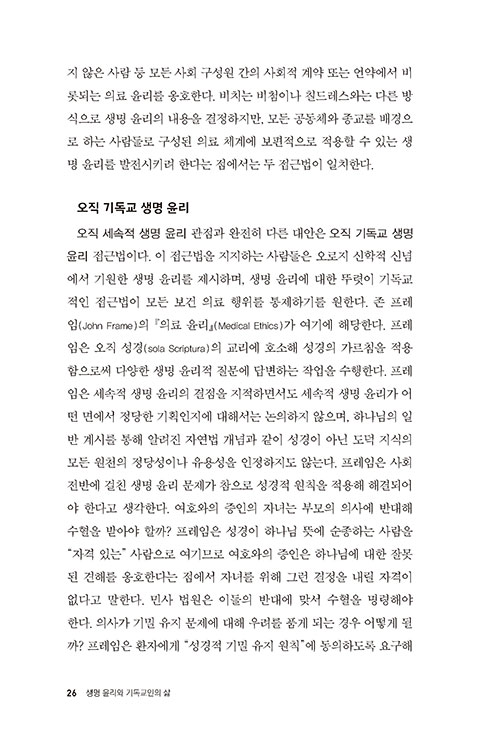 -(22).jpg