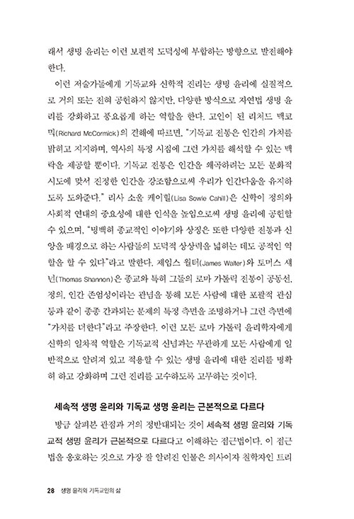 -(24).jpg