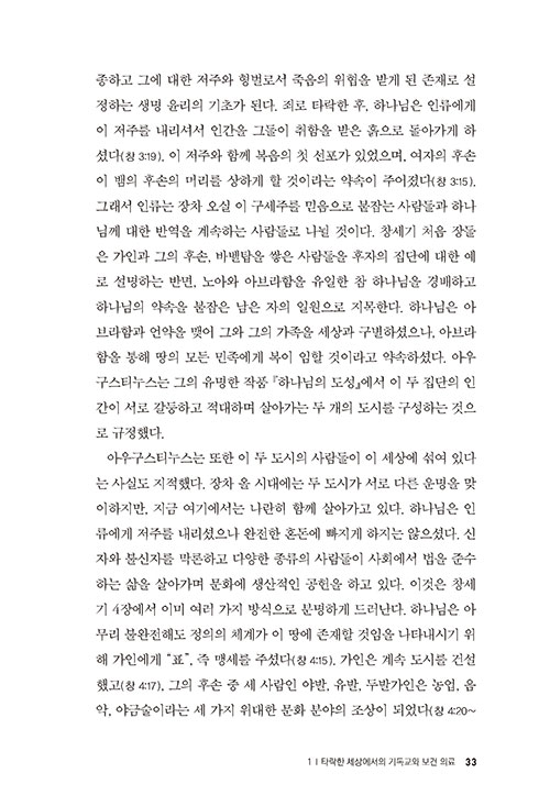-(29).jpg