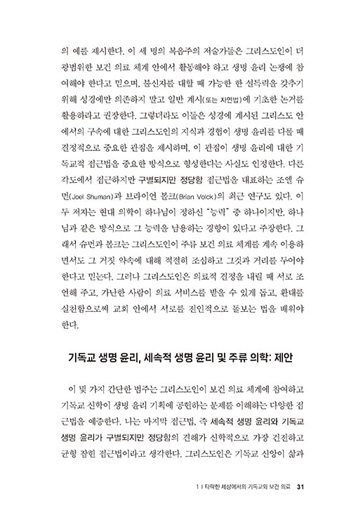 -(27).jpg